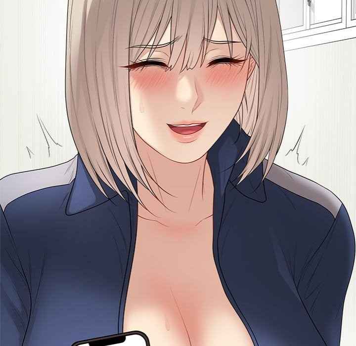 NEW  Private Academy Page 37 - MangaHe