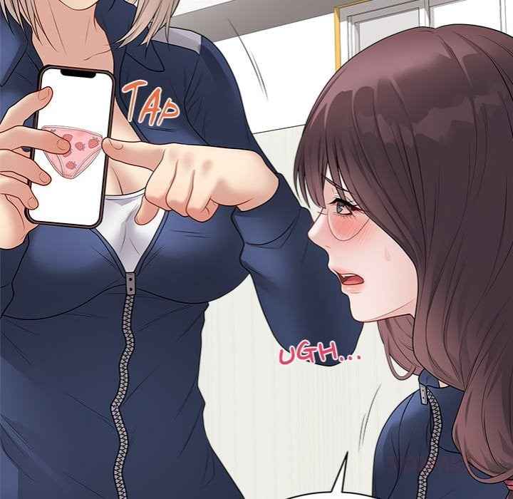 NEW  Private Academy Page 41 - MangaHe