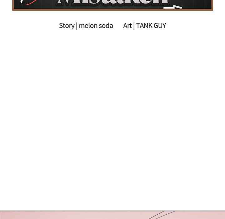 NEW  Private Academy Page 47 - MangaHe