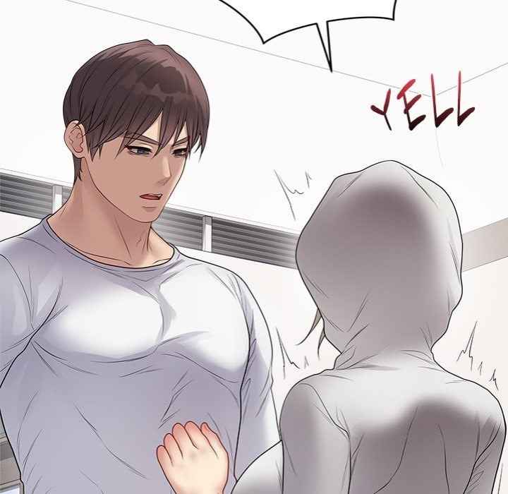 NEW  Private Academy Page 73 - MangaHe