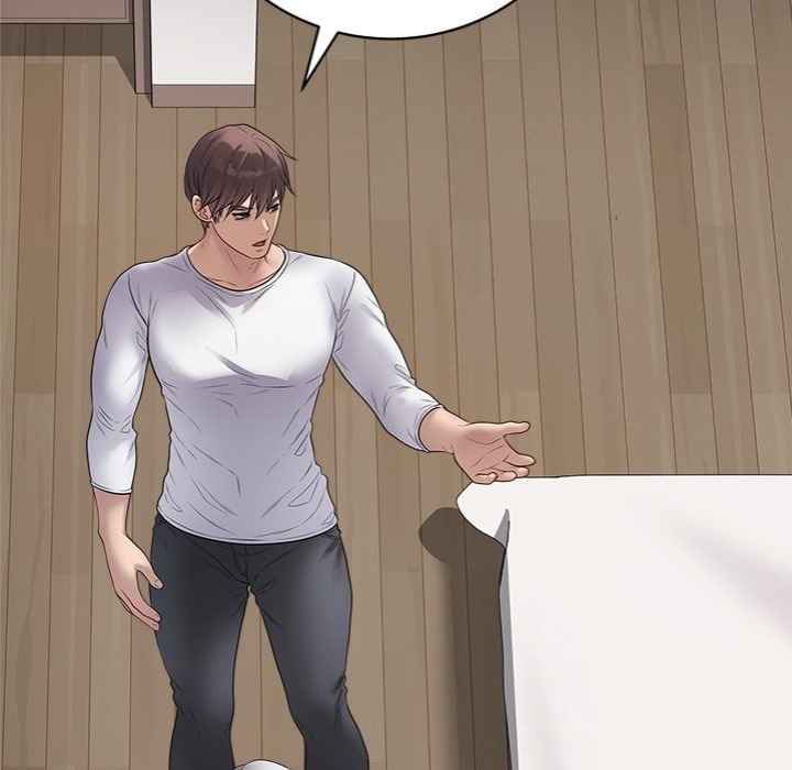 NEW  Private Academy Page 80 - MangaHe