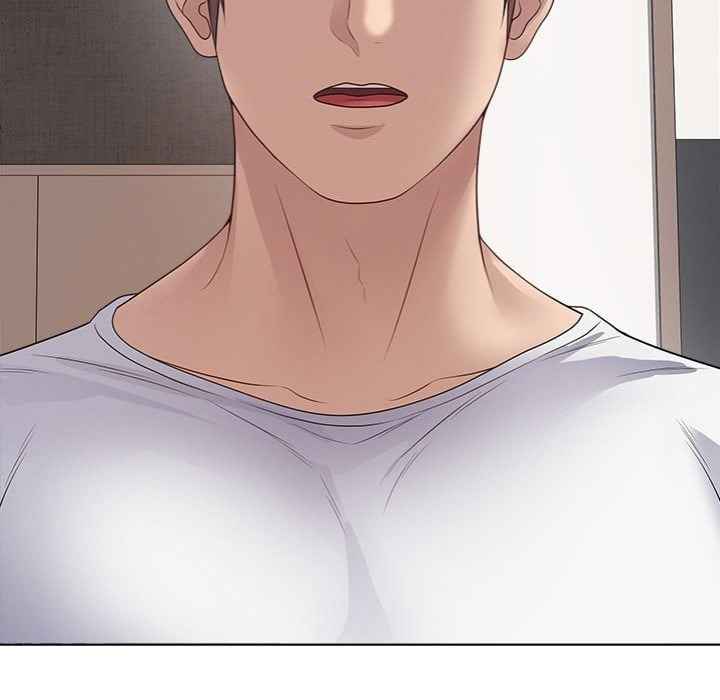 NEW  Private Academy Page 84 - MangaHe
