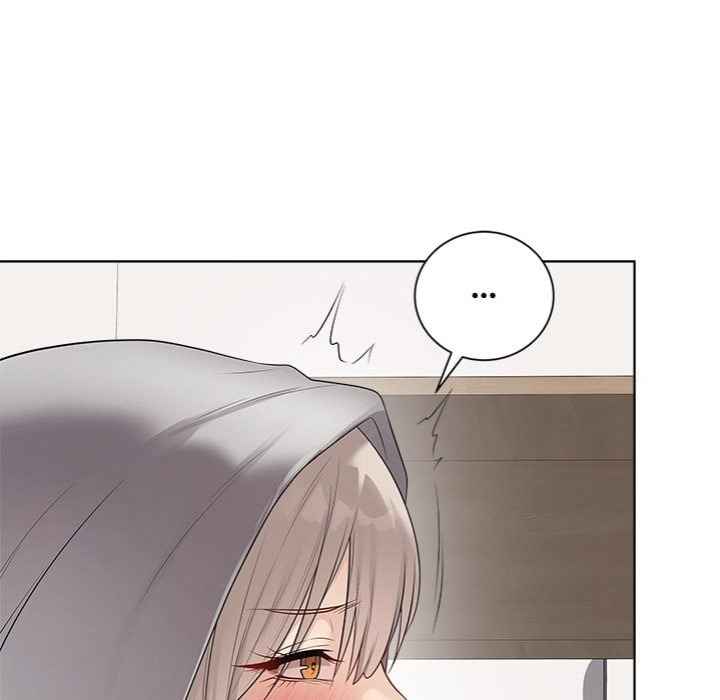 NEW  Private Academy Page 85 - MangaHe