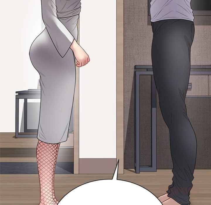 NEW  Private Academy Page 89 - MangaHe