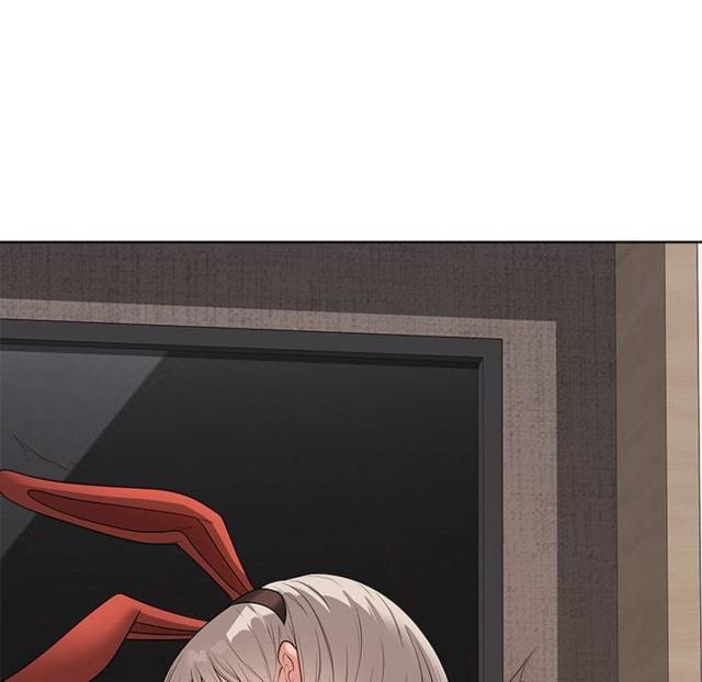 NEW  Private Academy Page 105 - MangaHe