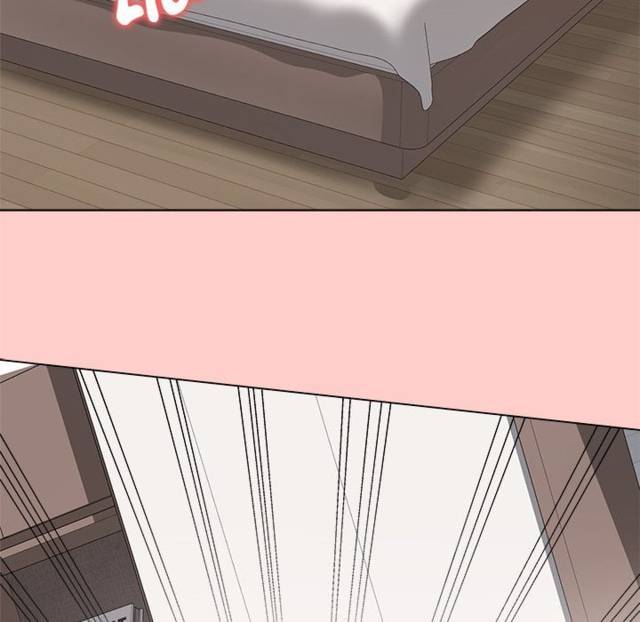 NEW  Private Academy Page 113 - MangaHe