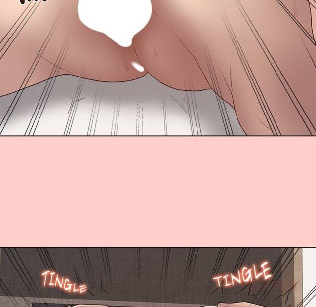 NEW  Private Academy Page 117 - MangaHe