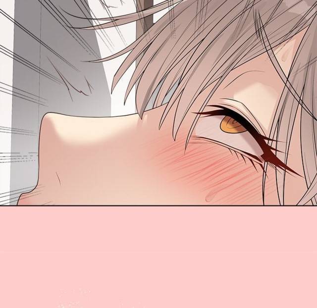 NEW  Private Academy Page 143 - MangaHe