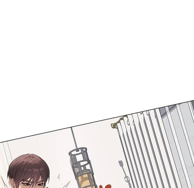 NEW  Private Academy Page 17 - MangaHe