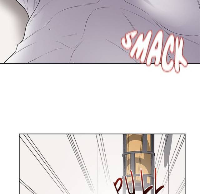 NEW  Private Academy Page 168 - MangaHe