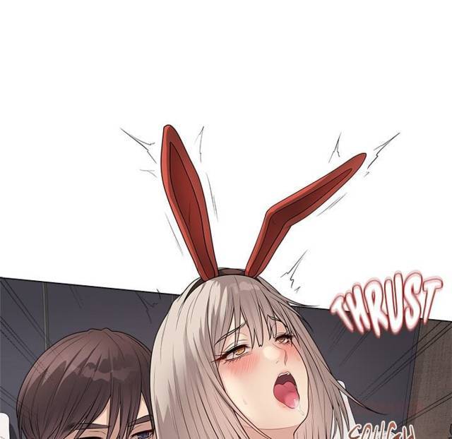 NEW  Private Academy Page 173 - MangaHe