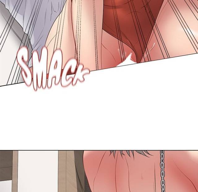 NEW  Private Academy Page 175 - MangaHe