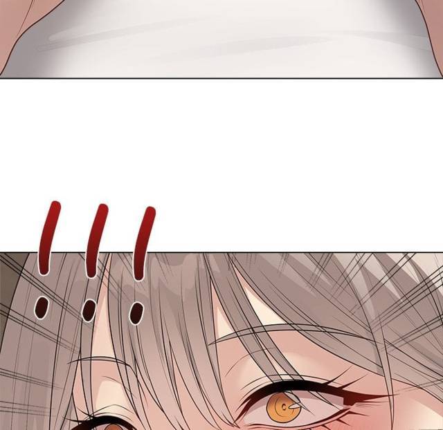 NEW  Private Academy Page 39 - MangaHe