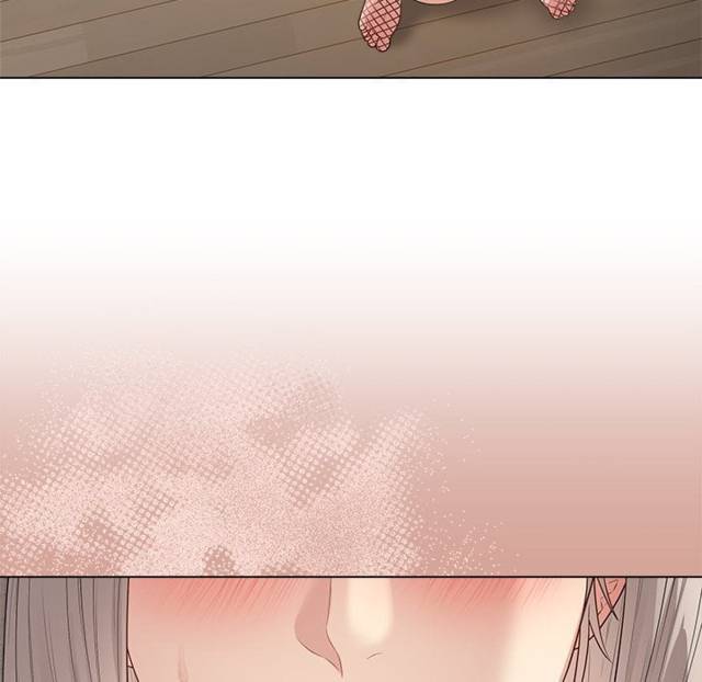 NEW  Private Academy Page 46 - MangaHe