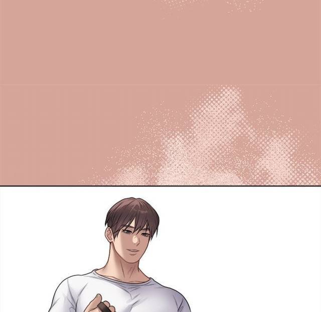 NEW  Private Academy Page 48 - MangaHe