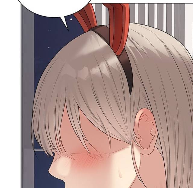 NEW  Private Academy Page 52 - MangaHe