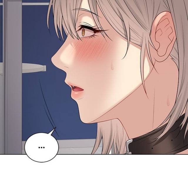 NEW  Private Academy Page 55 - MangaHe