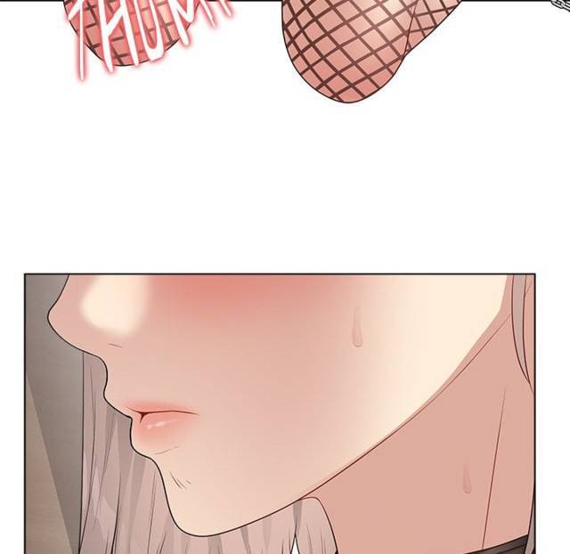 NEW  Private Academy Page 63 - MangaHe
