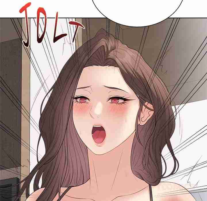NEW  Private Academy Page 101 - MangaHe