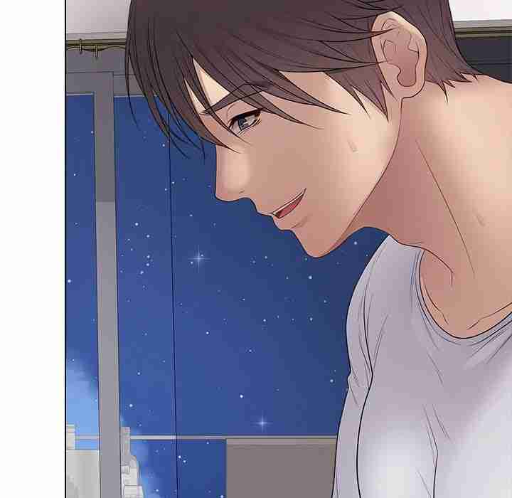 NEW  Private Academy Page 121 - MangaHe