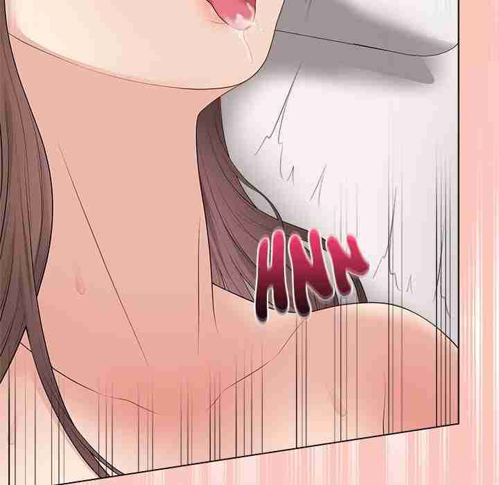 NEW  Private Academy Page 126 - MangaHe