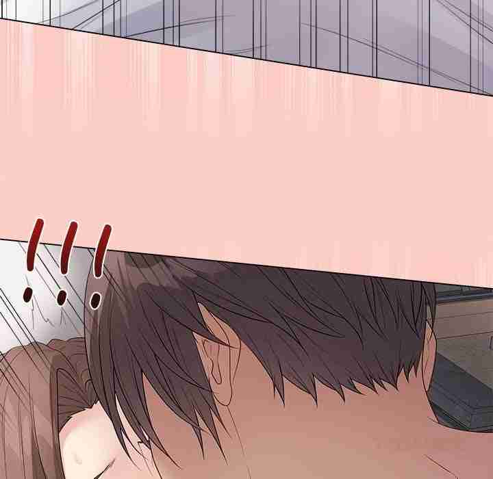 NEW  Private Academy Page 137 - MangaHe