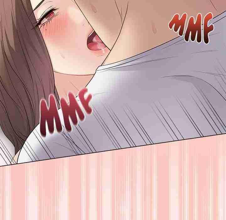 NEW  Private Academy Page 138 - MangaHe