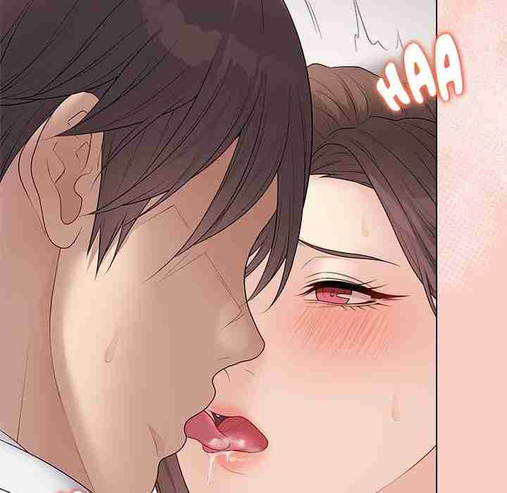 NEW  Private Academy Page 146 - MangaHe