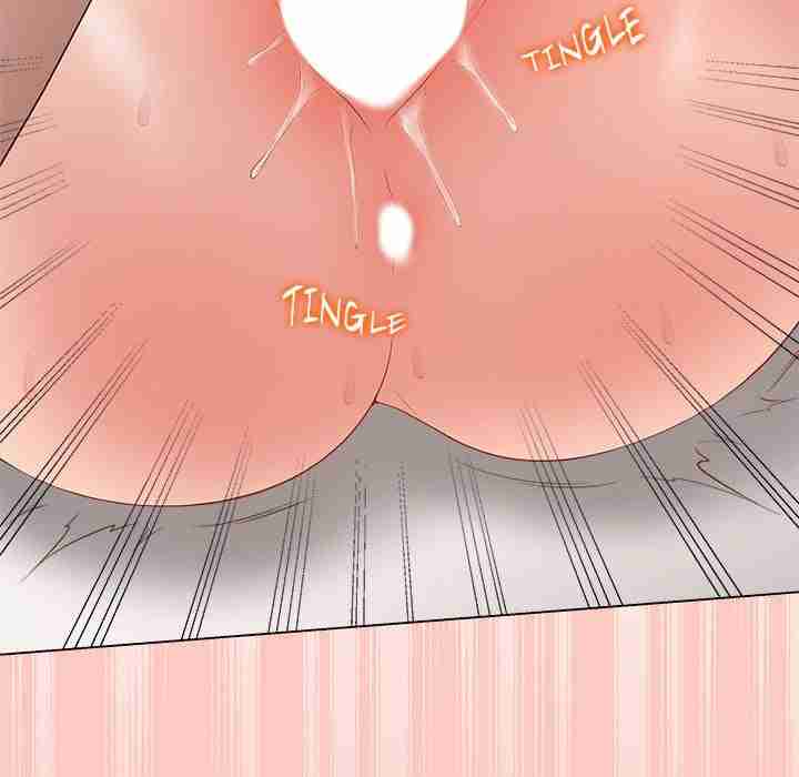 NEW  Private Academy Page 151 - MangaHe