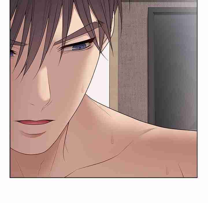 NEW  Private Academy Page 158 - MangaHe