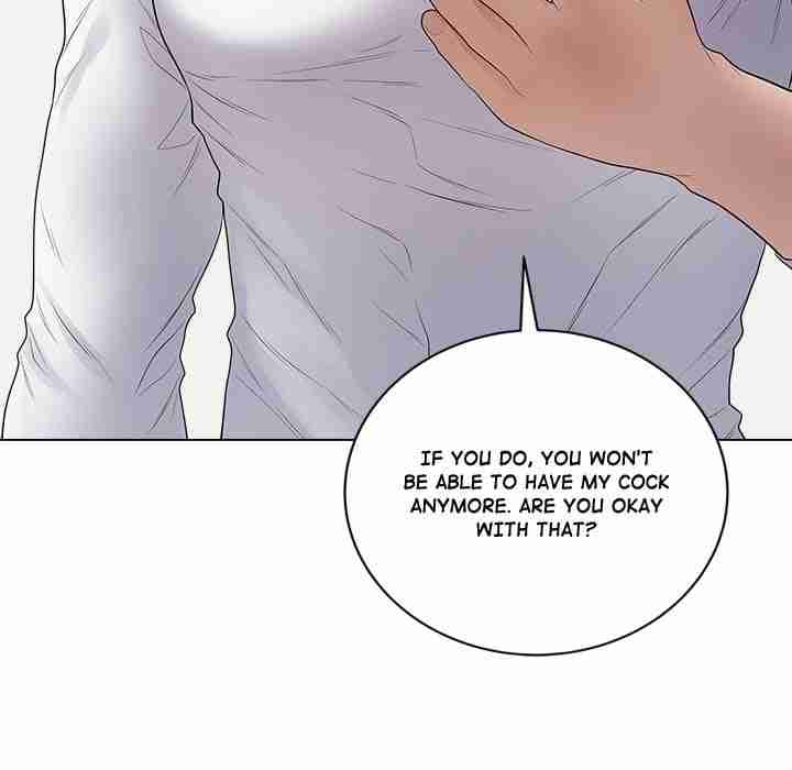 NEW  Private Academy Page 17 - MangaHe