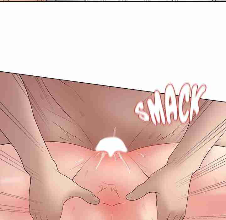 NEW  Private Academy Page 170 - MangaHe