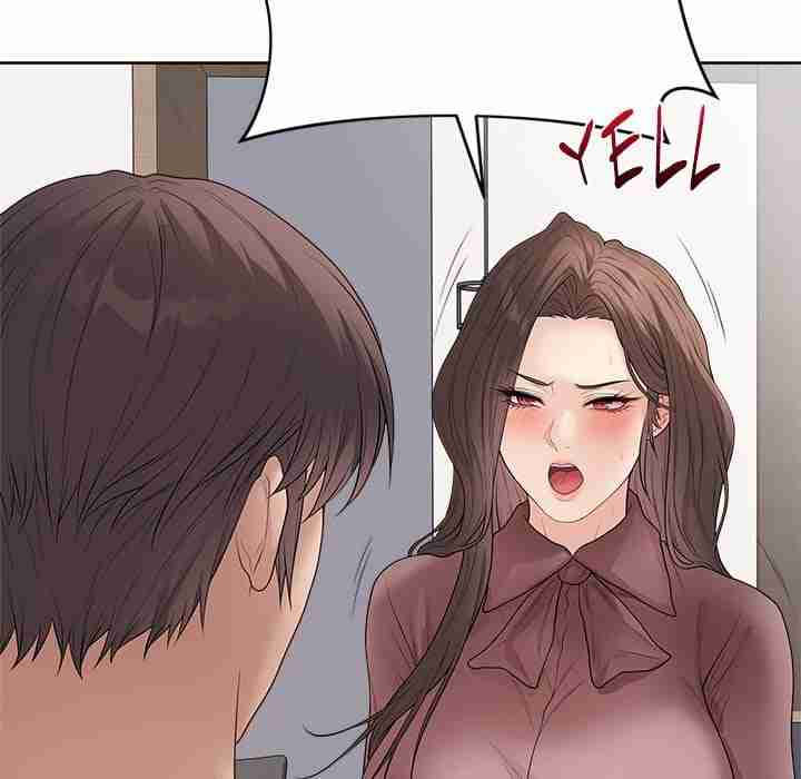 NEW  Private Academy Page 19 - MangaHe