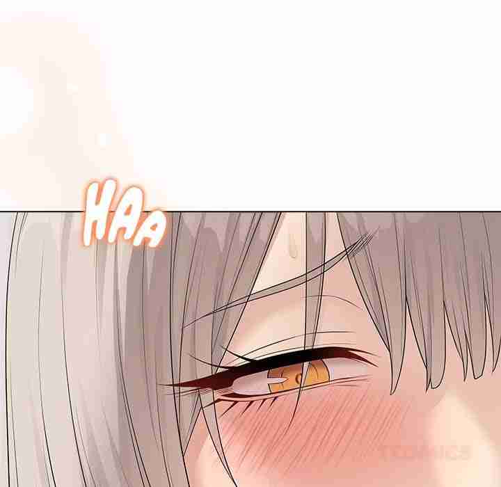 NEW  Private Academy Page 196 - MangaHe