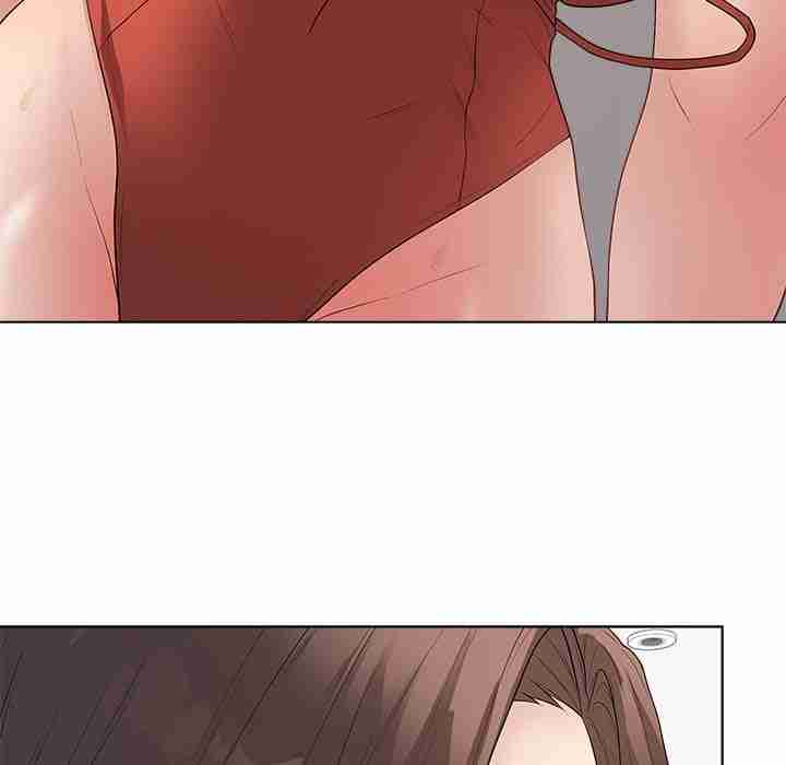 NEW  Private Academy Page 24 - MangaHe