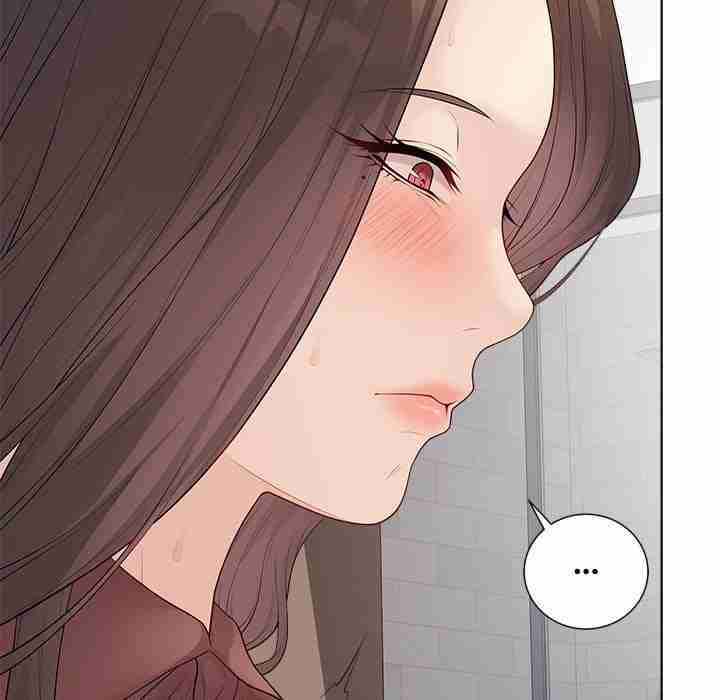 NEW  Private Academy Page 25 - MangaHe