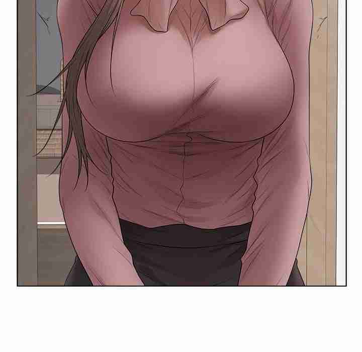 NEW  Private Academy Page 32 - MangaHe