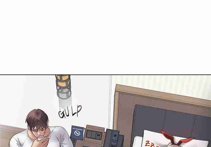 NEW  Private Academy Page 5 - MangaHe