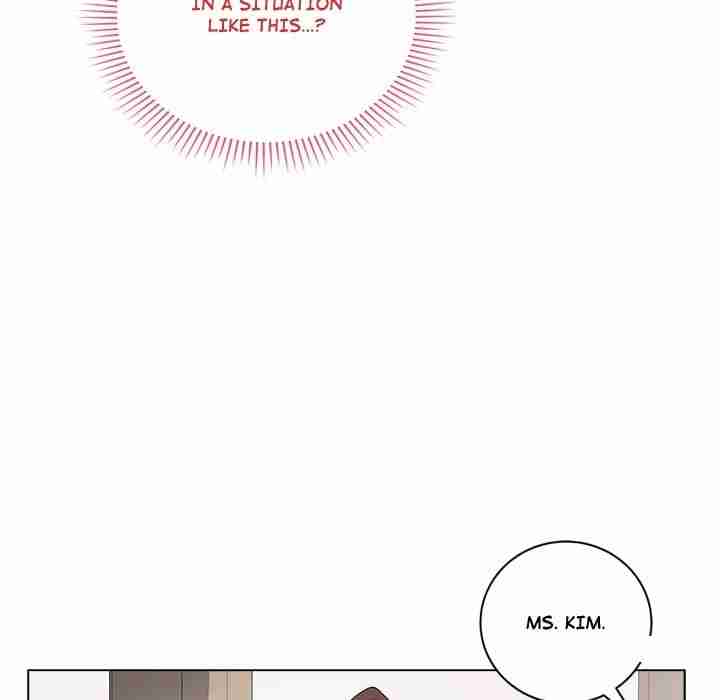 NEW  Private Academy Page 41 - MangaHe