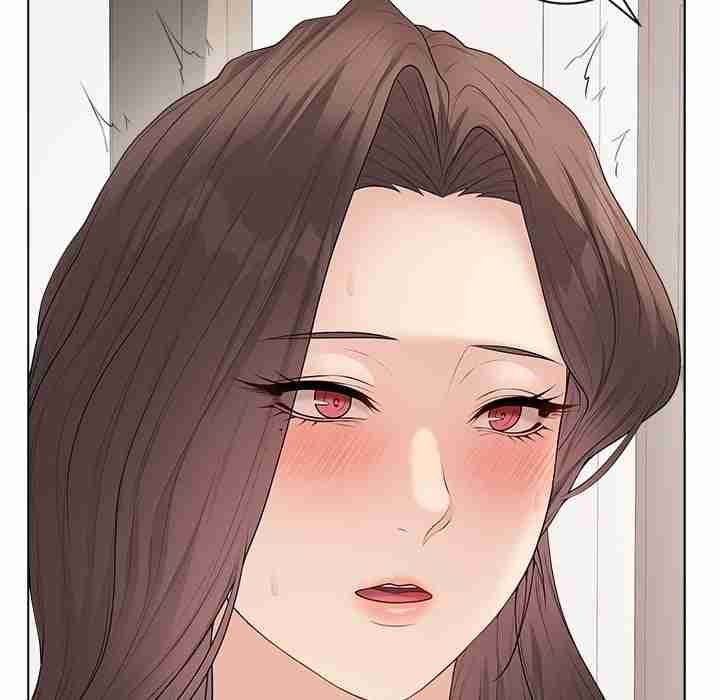 NEW  Private Academy Page 42 - MangaHe