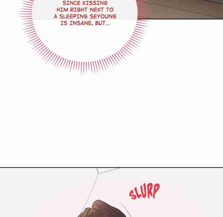 NEW  Private Academy Page 51 - MangaHe