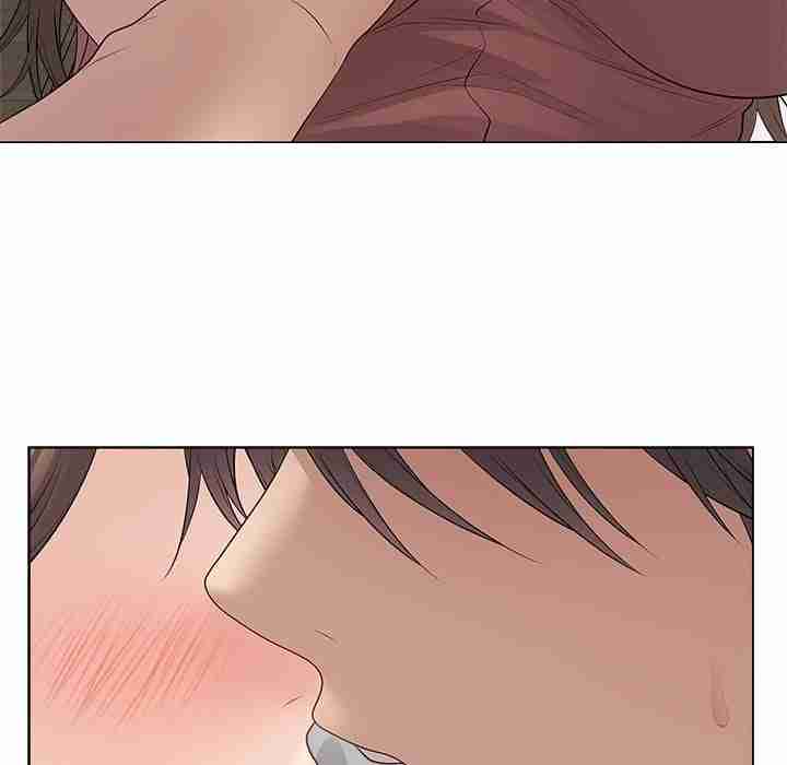NEW  Private Academy Page 57 - MangaHe