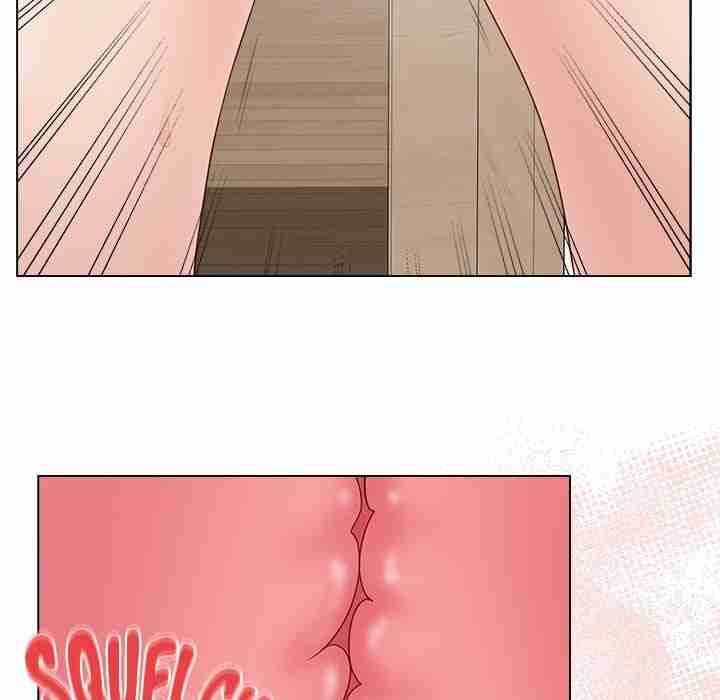NEW  Private Academy Page 72 - MangaHe