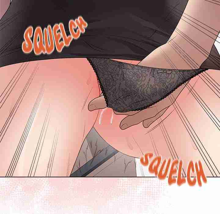NEW  Private Academy Page 76 - MangaHe