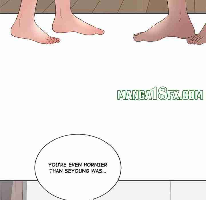 NEW  Private Academy Page 80 - MangaHe