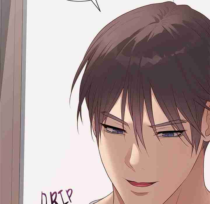 NEW  Private Academy Page 81 - MangaHe