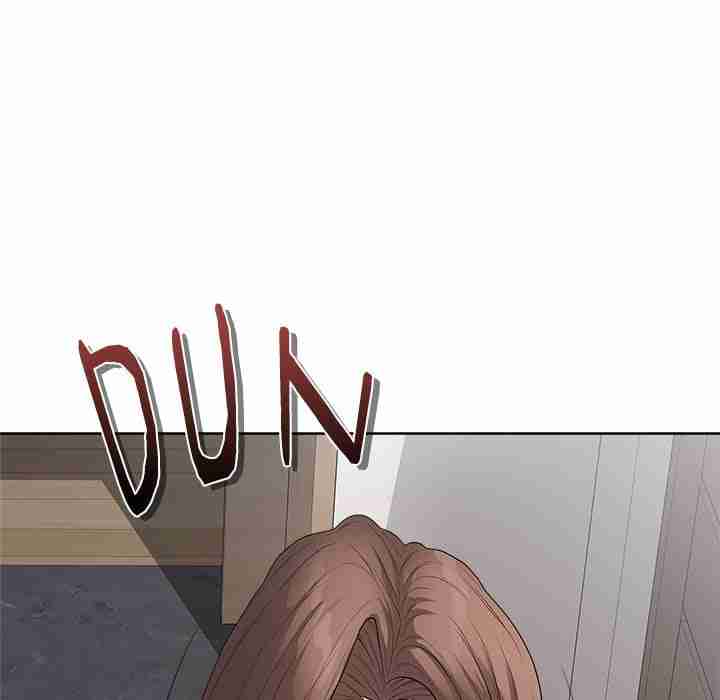 NEW  Private Academy Page 83 - MangaHe