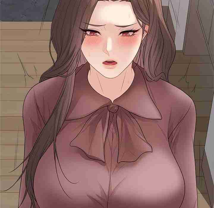 NEW  Private Academy Page 84 - MangaHe