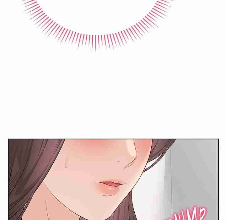 NEW  Private Academy Page 86 - MangaHe