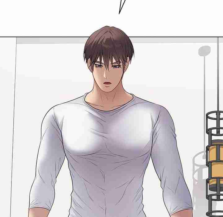 NEW  Private Academy Page 95 - MangaHe